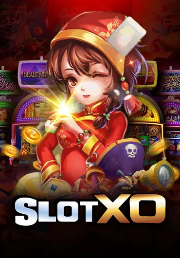 xo.webp